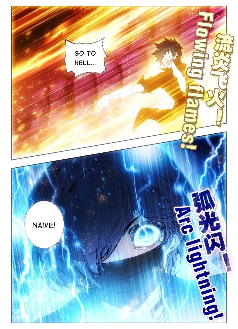 The Apostle of Cards Chapter 16 - page 7