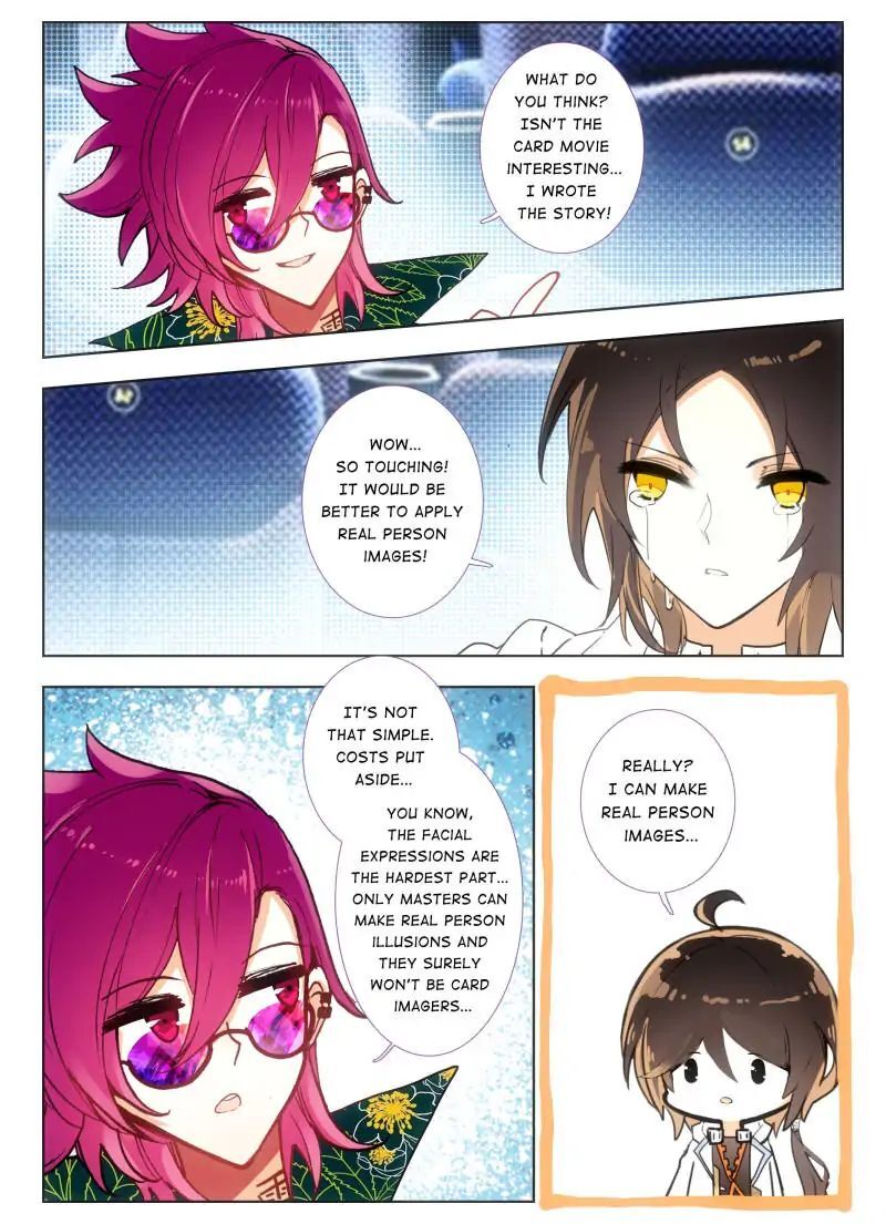 The Apostle of Cards Chapter 14 - page 12