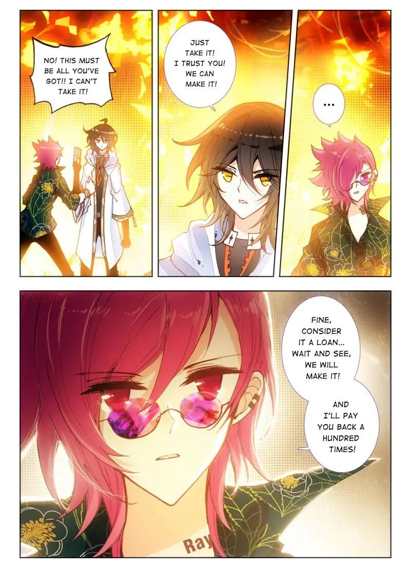 The Apostle of Cards Chapter 14 - page 4