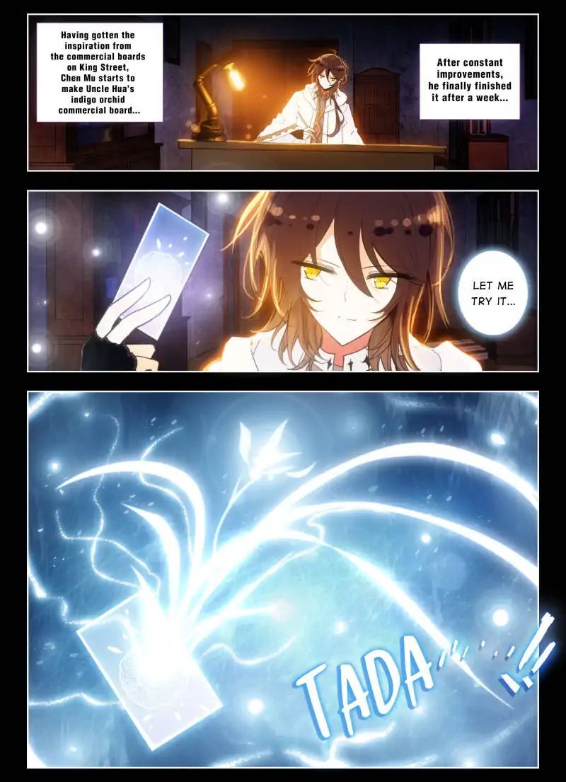 The Apostle of Cards Chapter 12 - page 2