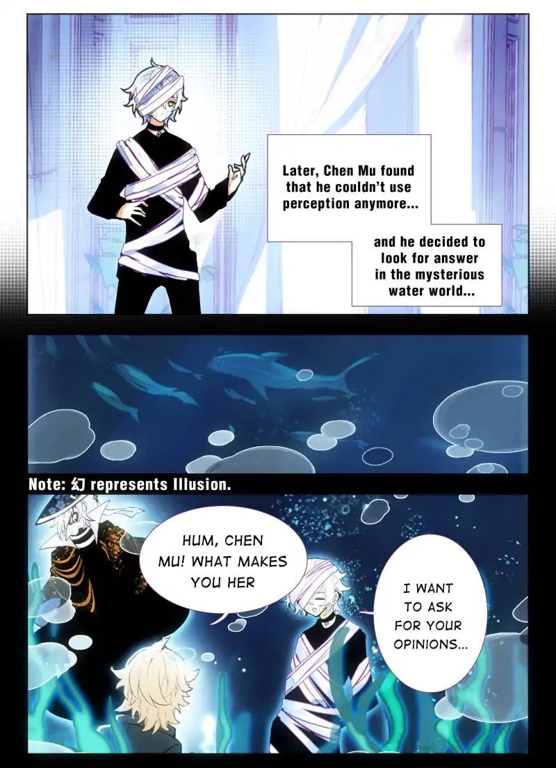 The Apostle of Cards Chapter 44 - page 19