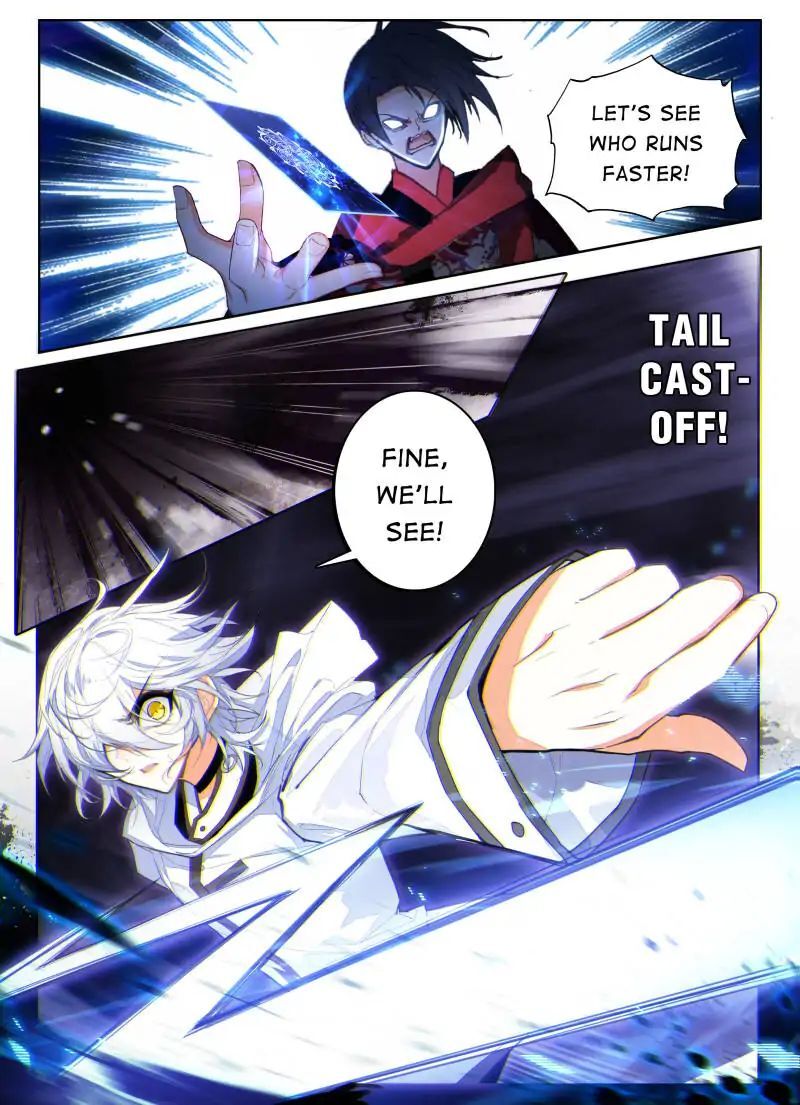 The Apostle of Cards Chapter 44 - page 9