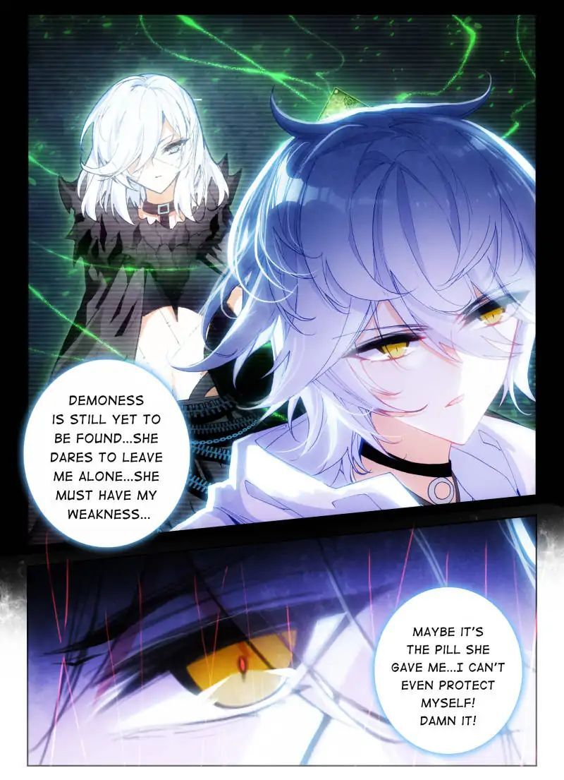 The Apostle of Cards Chapter 43 - page 6