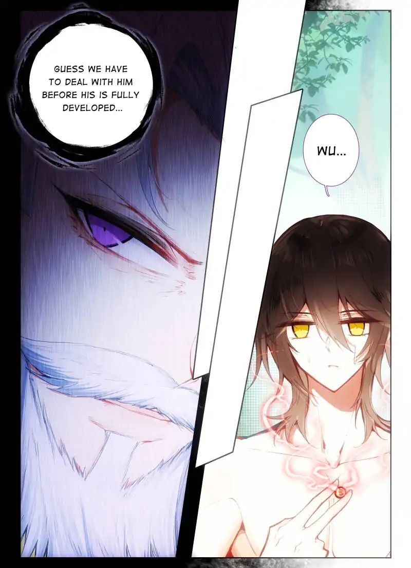 The Apostle of Cards Chapter 36 - page 17