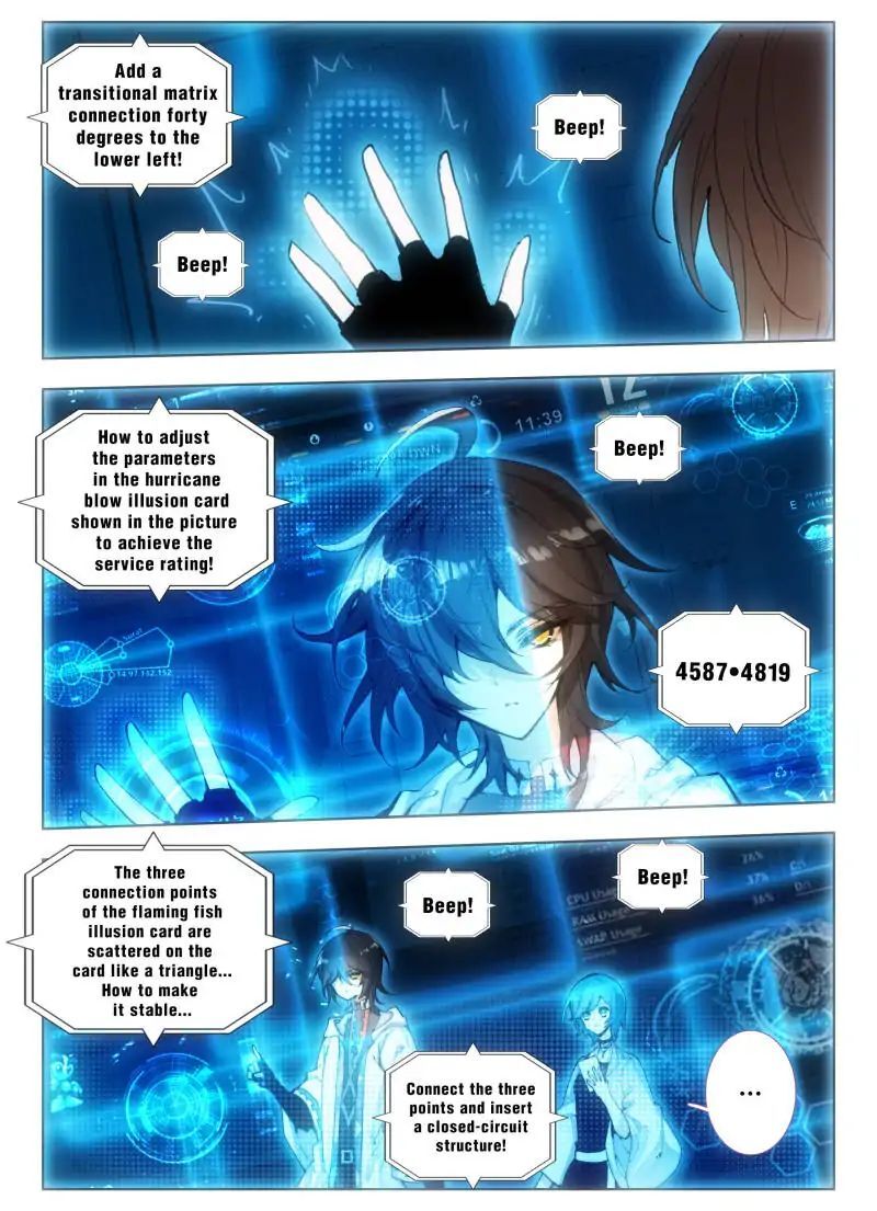 The Apostle of Cards Chapter 29 - page 12
