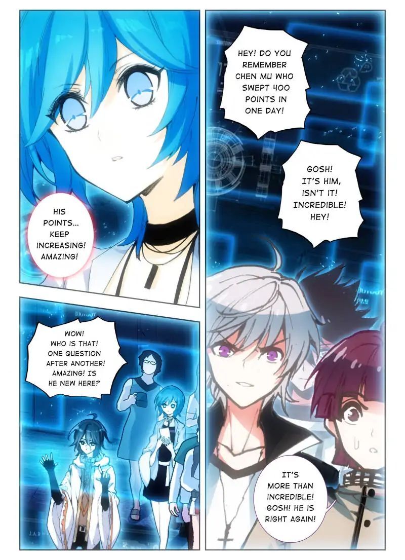 The Apostle of Cards Chapter 29 - page 13
