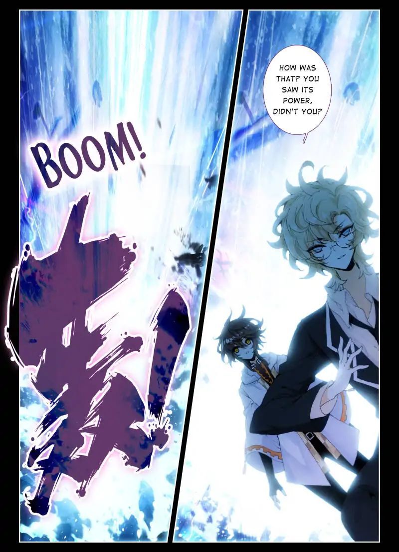 The Apostle of Cards Chapter 29 - page 2
