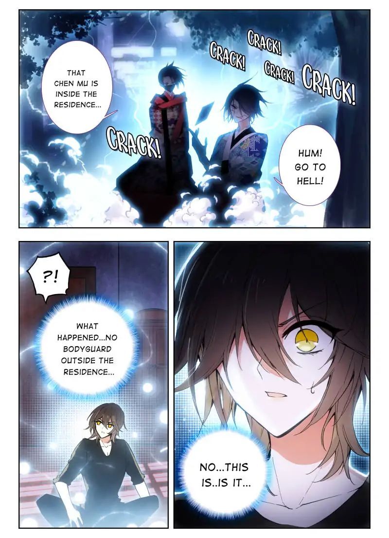 The Apostle of Cards Chapter 34 - page 2