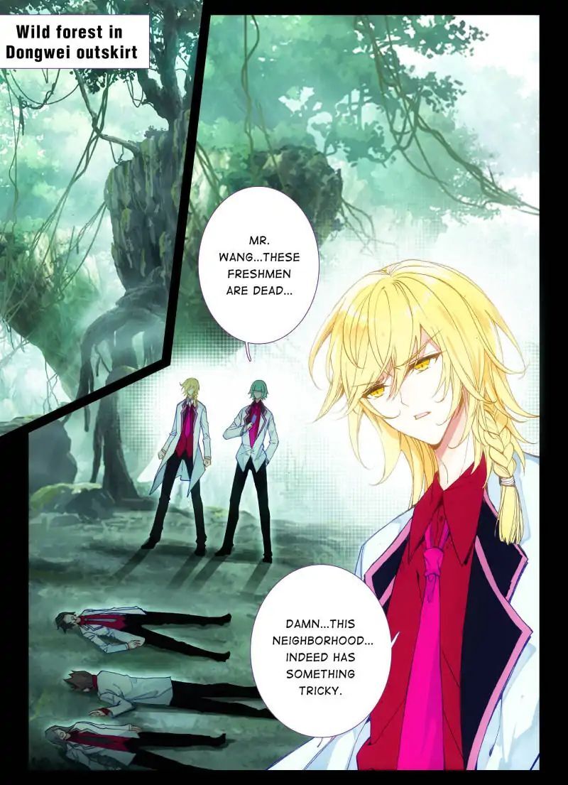 The Apostle of Cards Chapter 33 - page 6