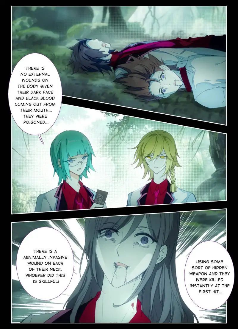 The Apostle of Cards Chapter 33 - page 7
