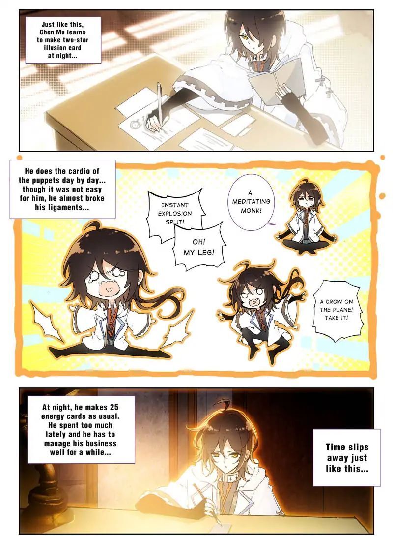 The Apostle of Cards Chapter 9 - page 12