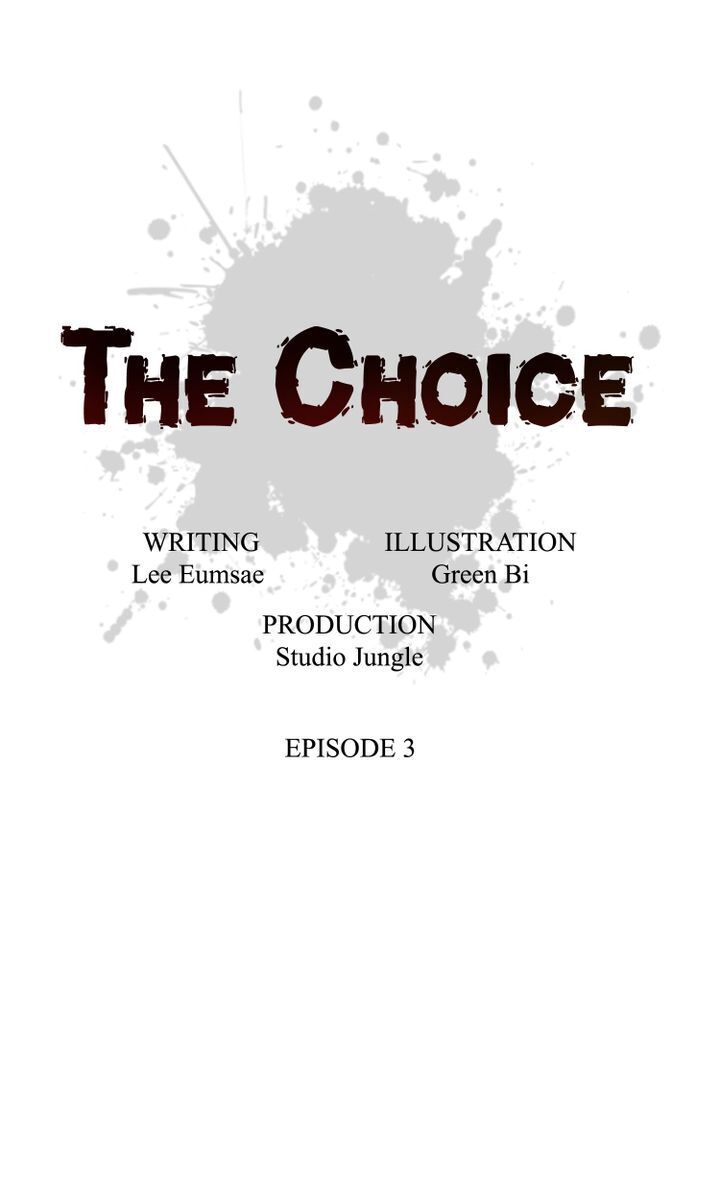 The Choice Chapter 3 - page 8
