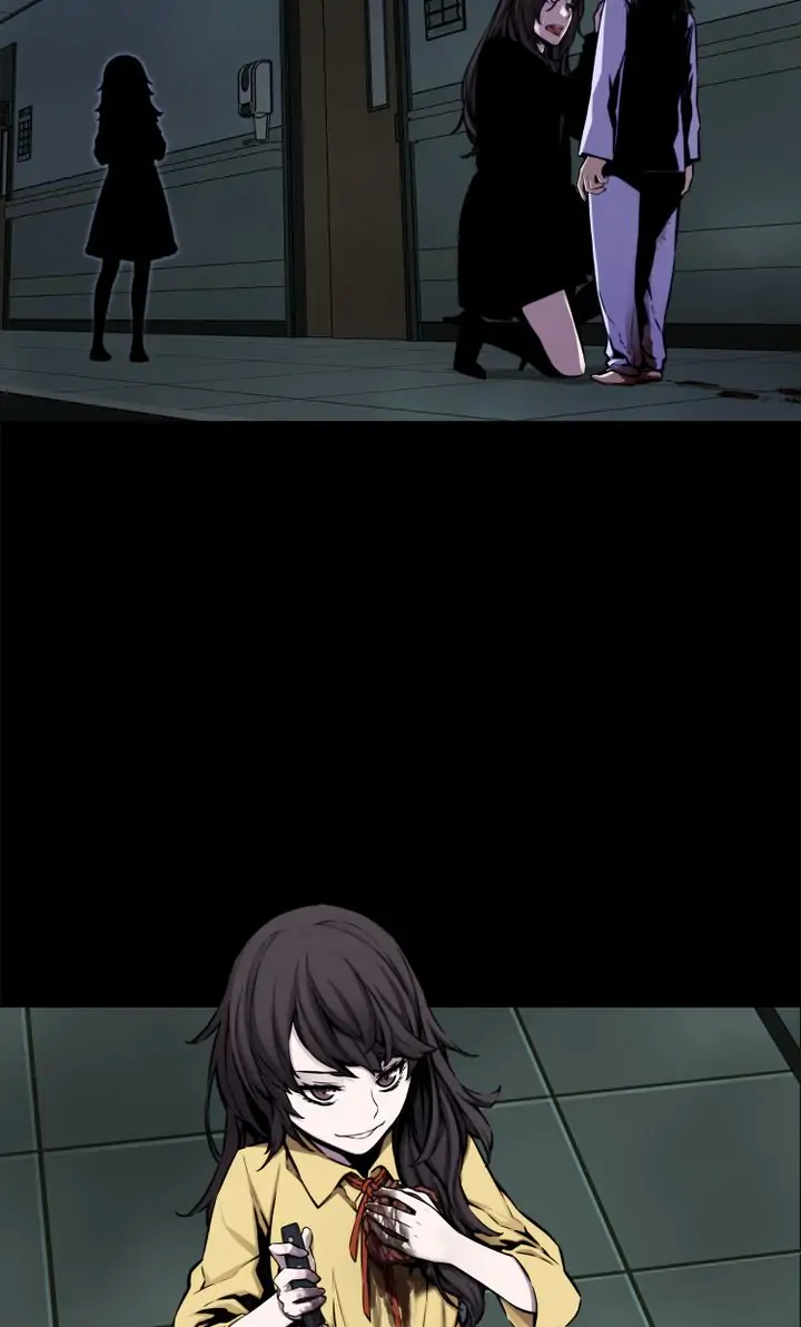 The Choice Chapter 29 - page 29