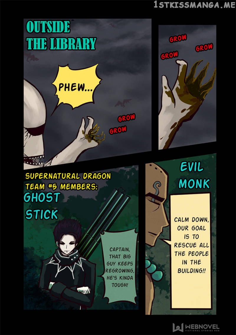 Zombie Brother chapter 38 - page 13