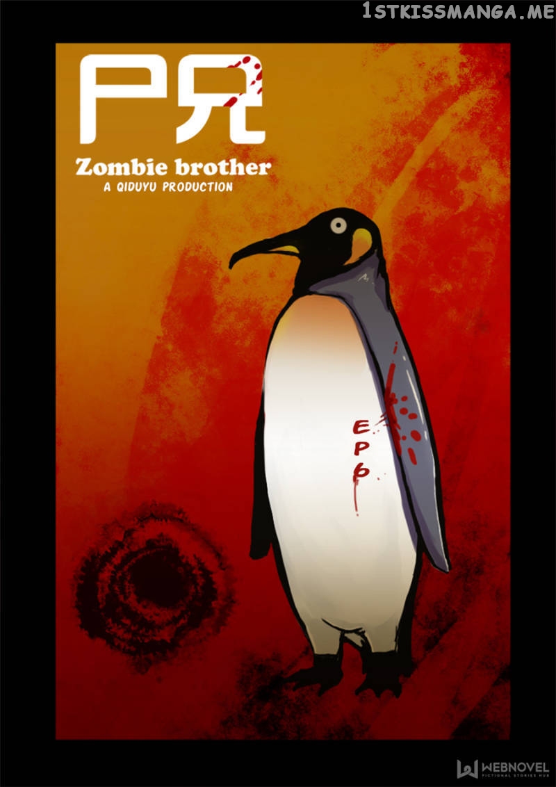 Zombie Brother chapter 6 - page 1