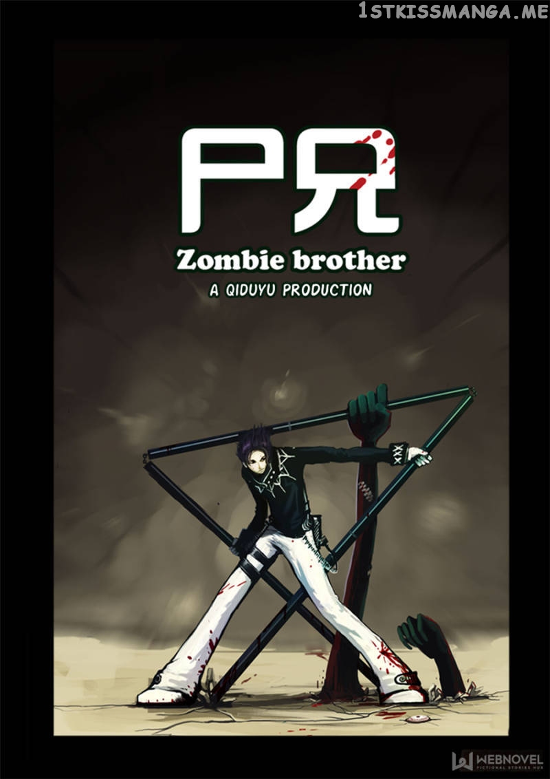 Zombie Brother chapter 7 - page 1