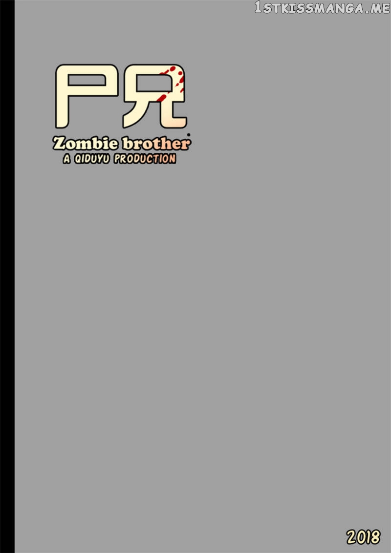 Zombie Brother chapter 19 - page 1