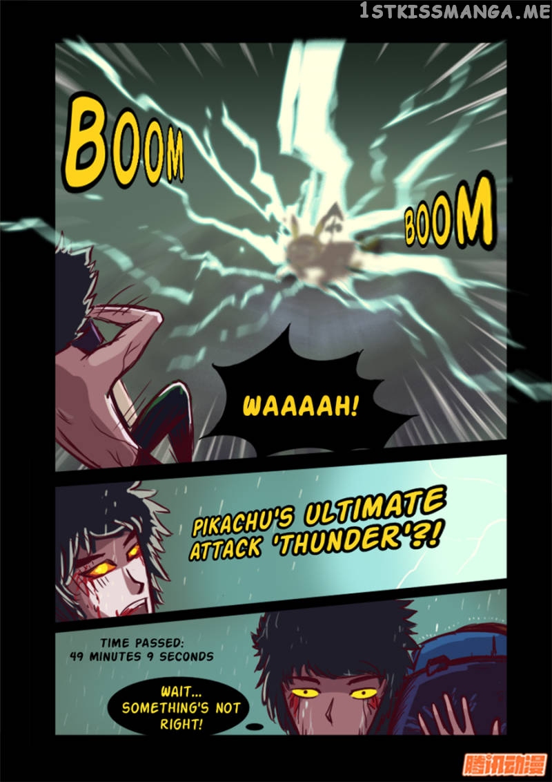 Zombie Brother chapter 12 - page 15