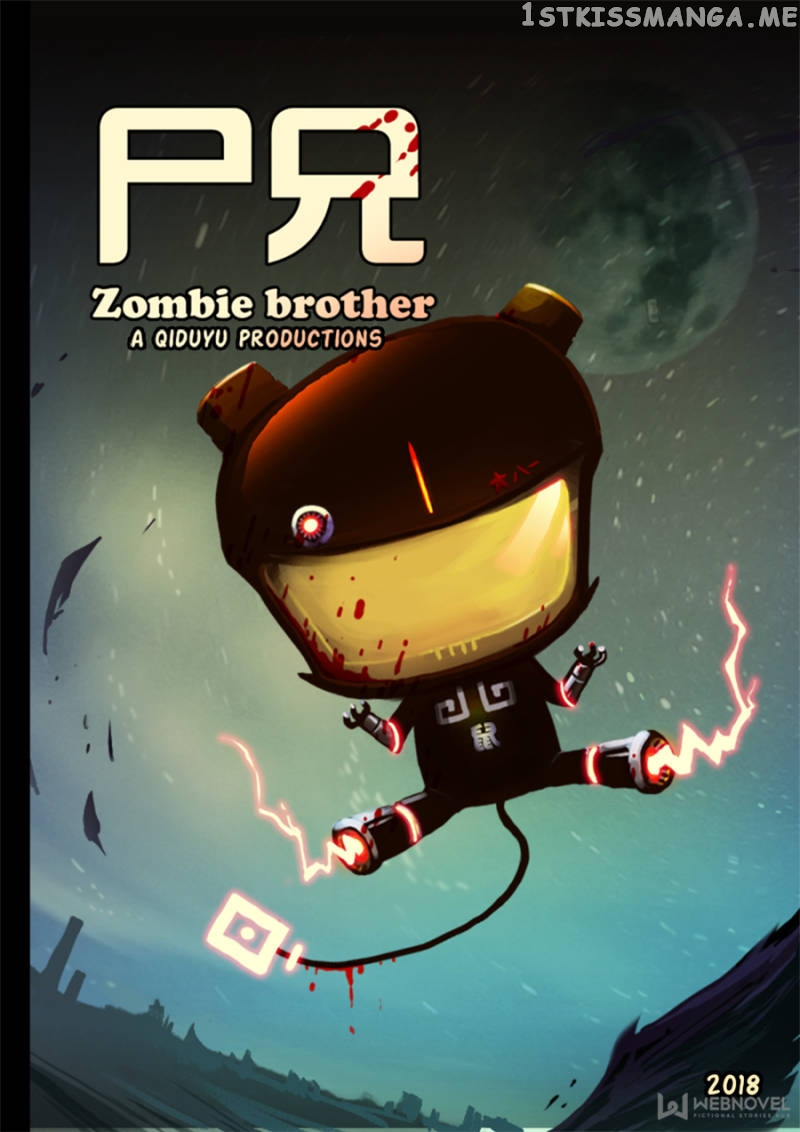 Zombie Brother chapter 14 - page 1