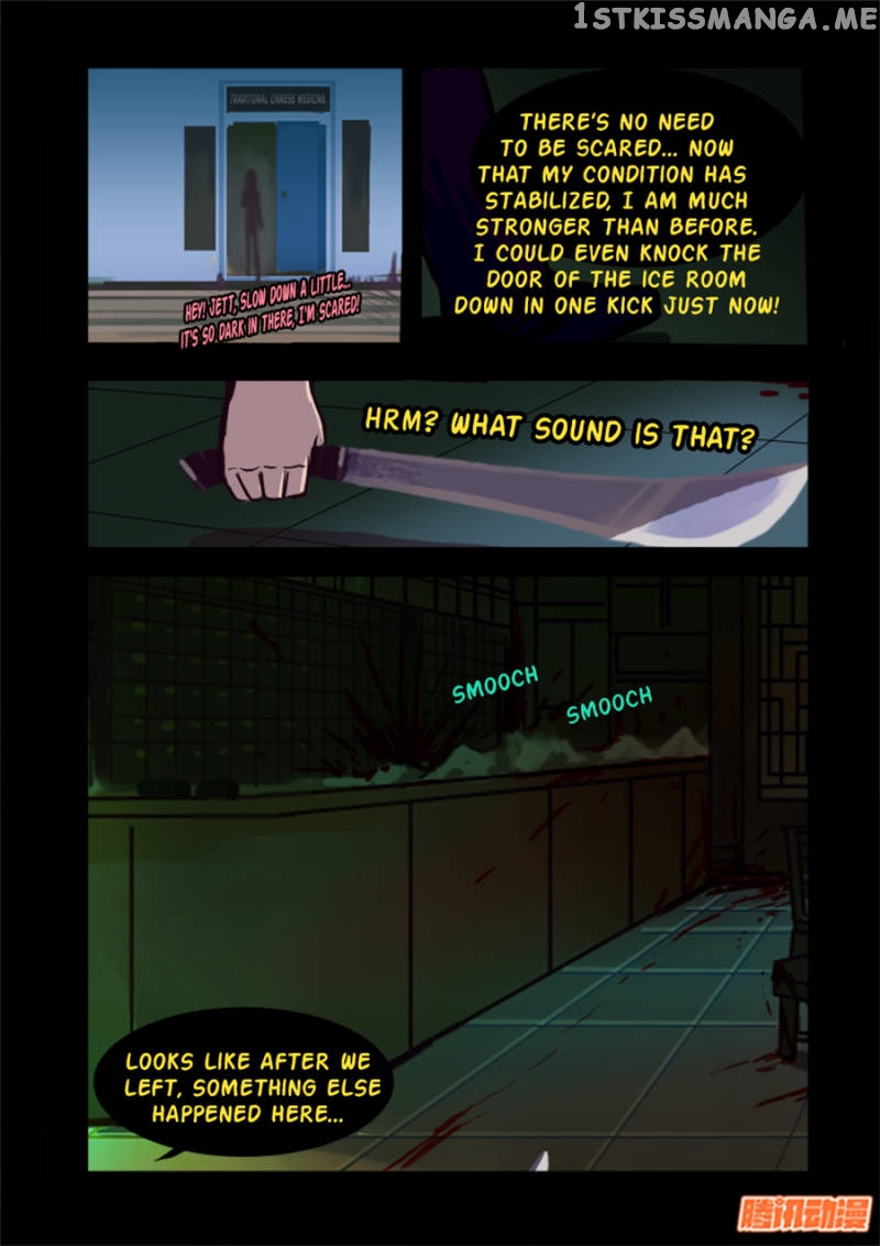 Zombie Brother chapter 15 - page 15