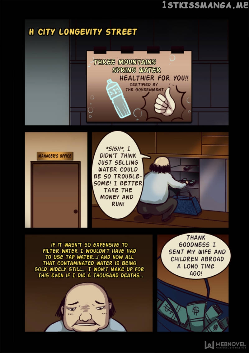 Zombie Brother chapter 15 - page 7