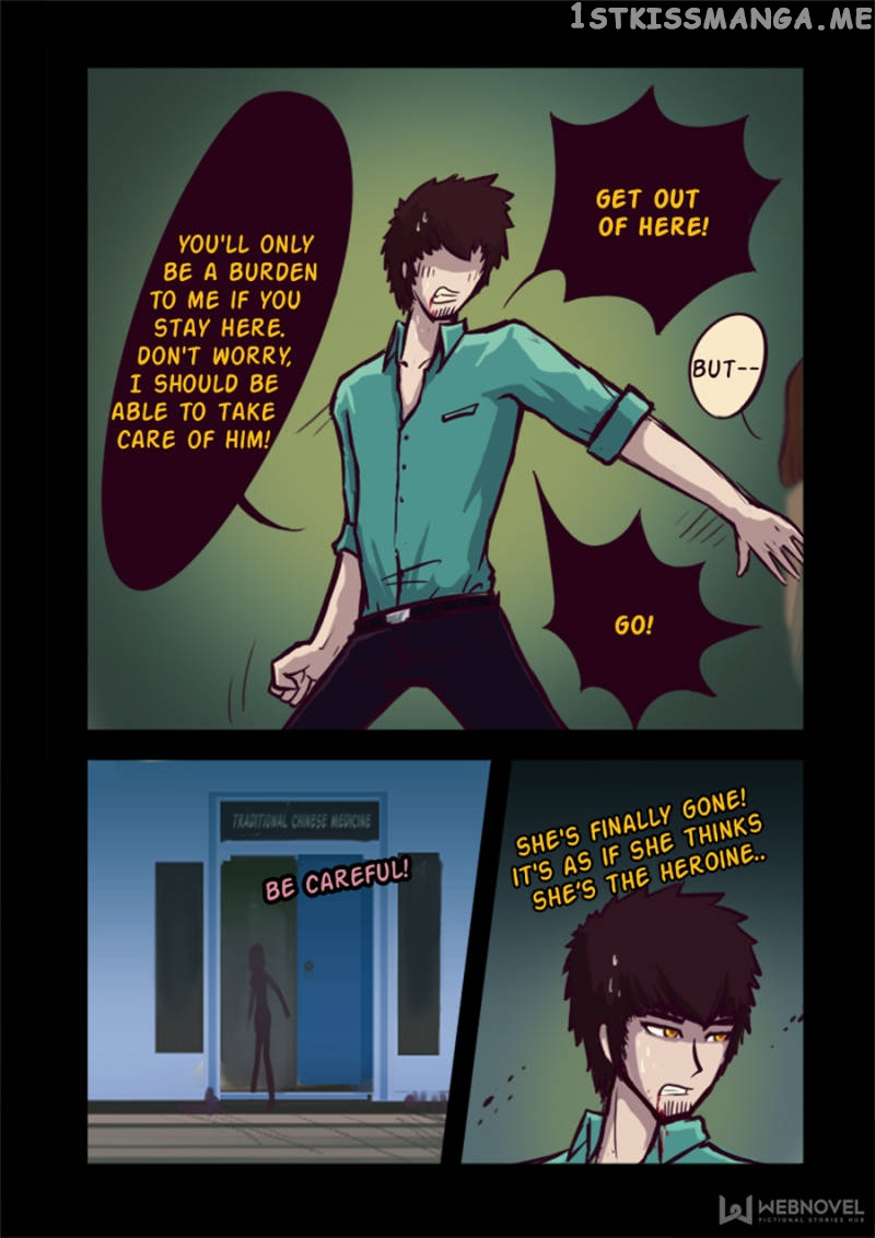 Zombie Brother chapter 16 - page 15