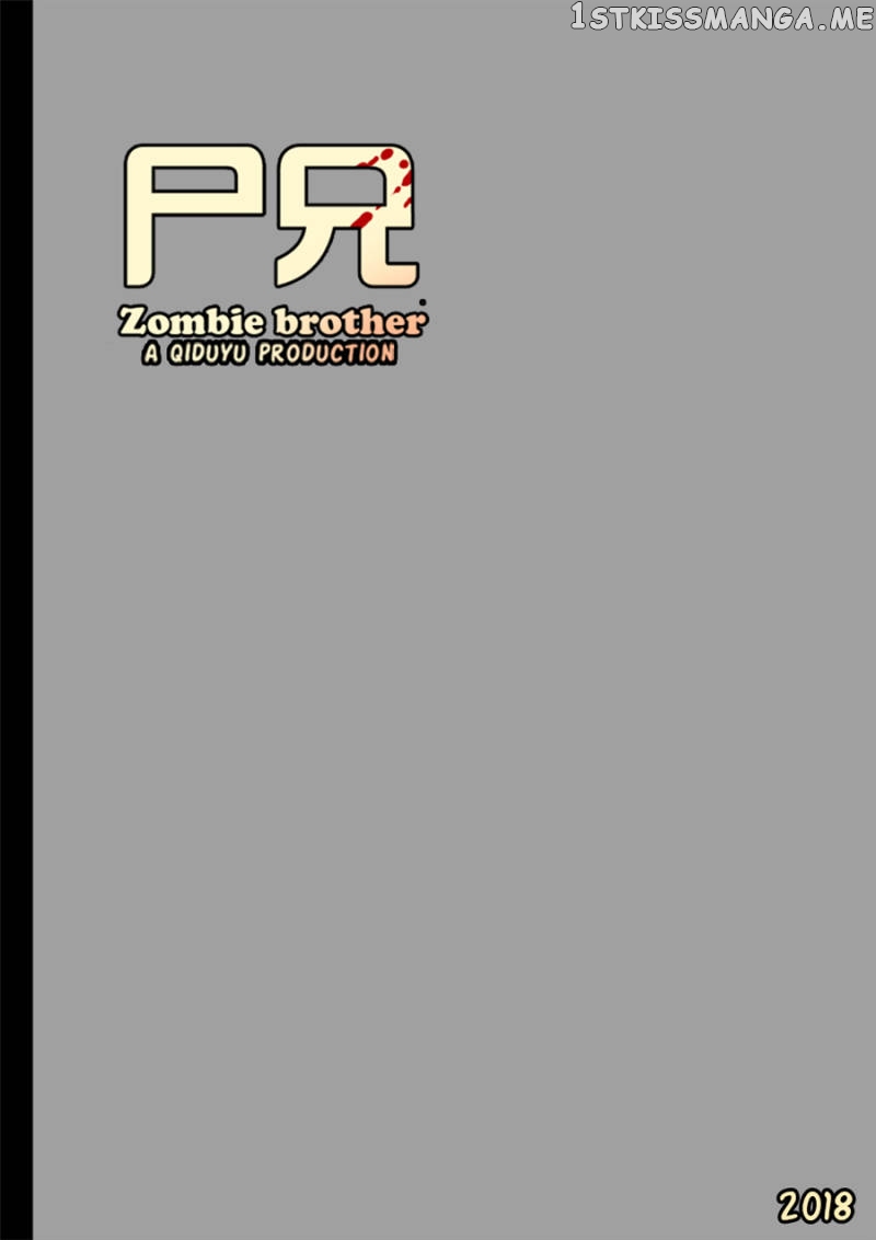 Zombie Brother chapter 18 - page 1