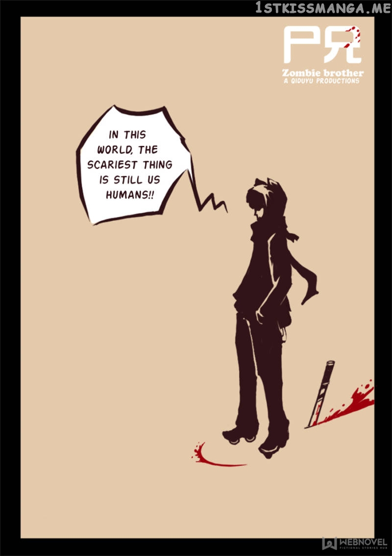 Zombie Brother chapter 2 - page 6