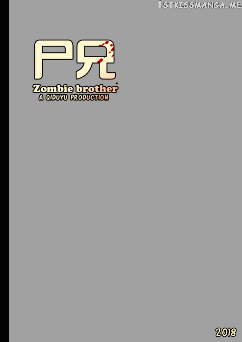 Zombie Brother chapter 20 - page 1