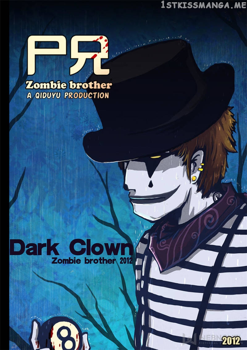 Zombie Brother chapter 23 - page 1