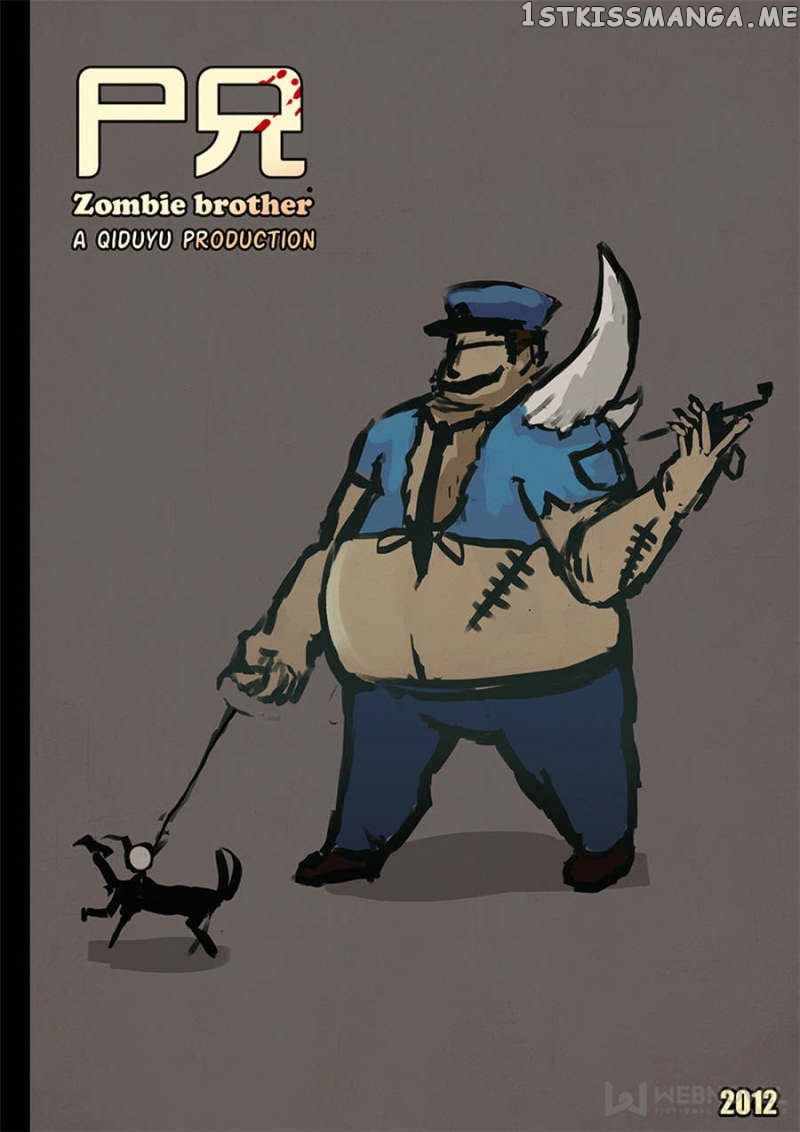 Zombie Brother chapter 25 - page 1