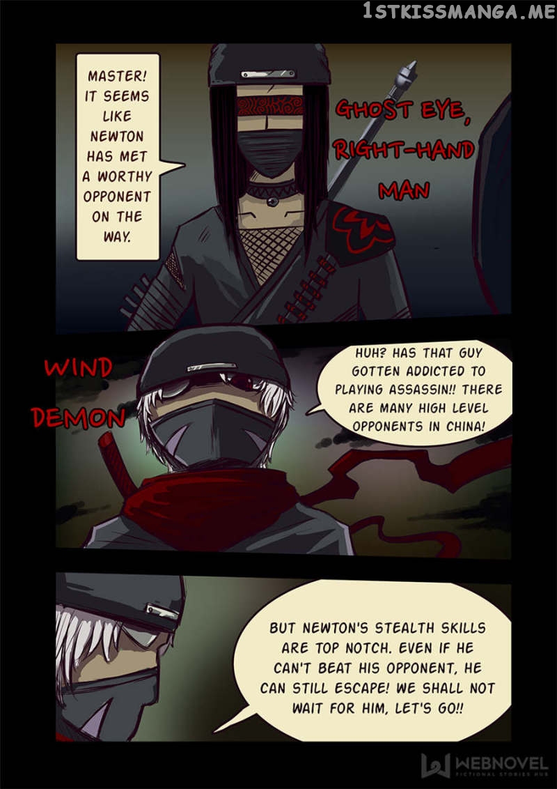 Zombie Brother chapter 25 - page 12