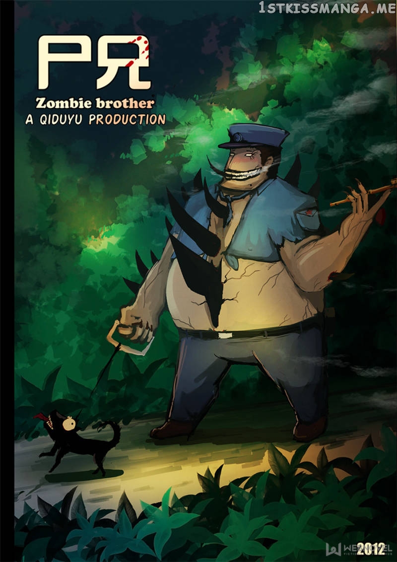 Zombie Brother chapter 27 - page 1
