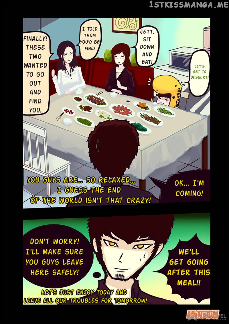 Zombie Brother chapter 27 - page 15