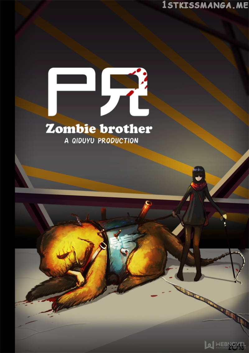 Zombie Brother chapter 9 - page 1