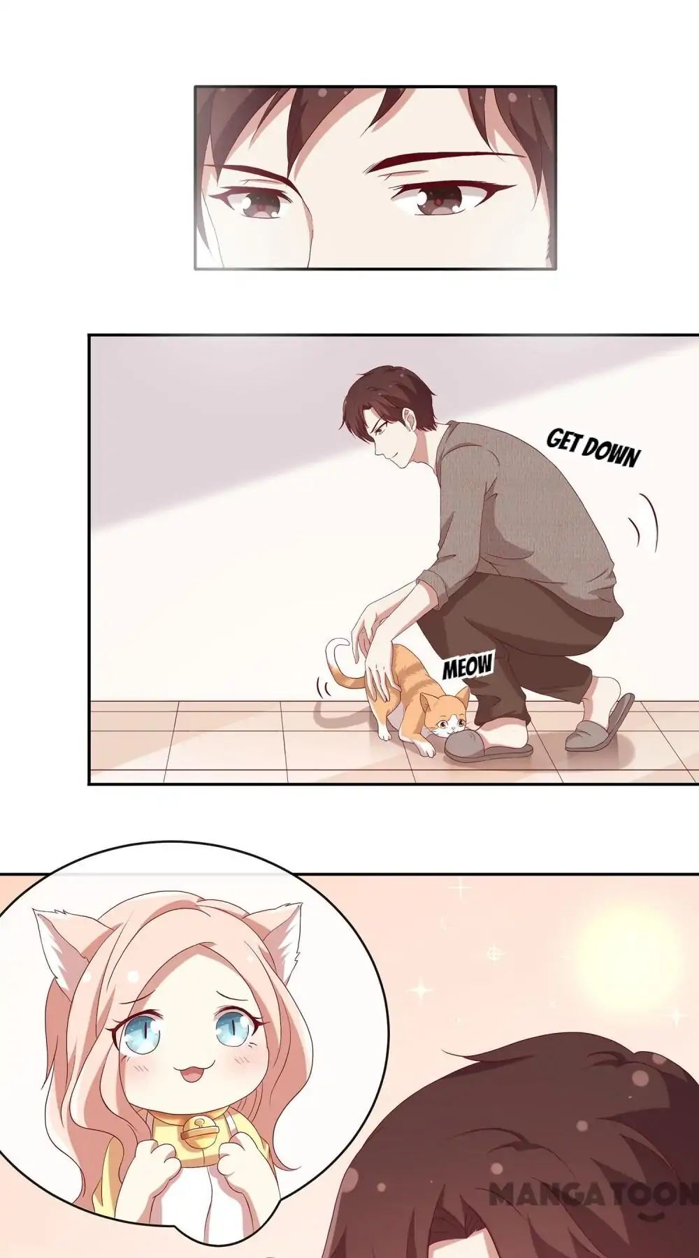 Romantic Relationship System Chapter 36 - page 7
