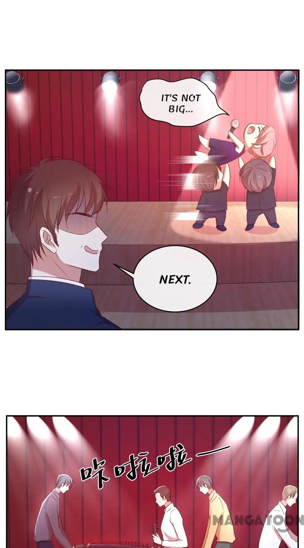 Romantic Relationship System Chapter 37 - page 9
