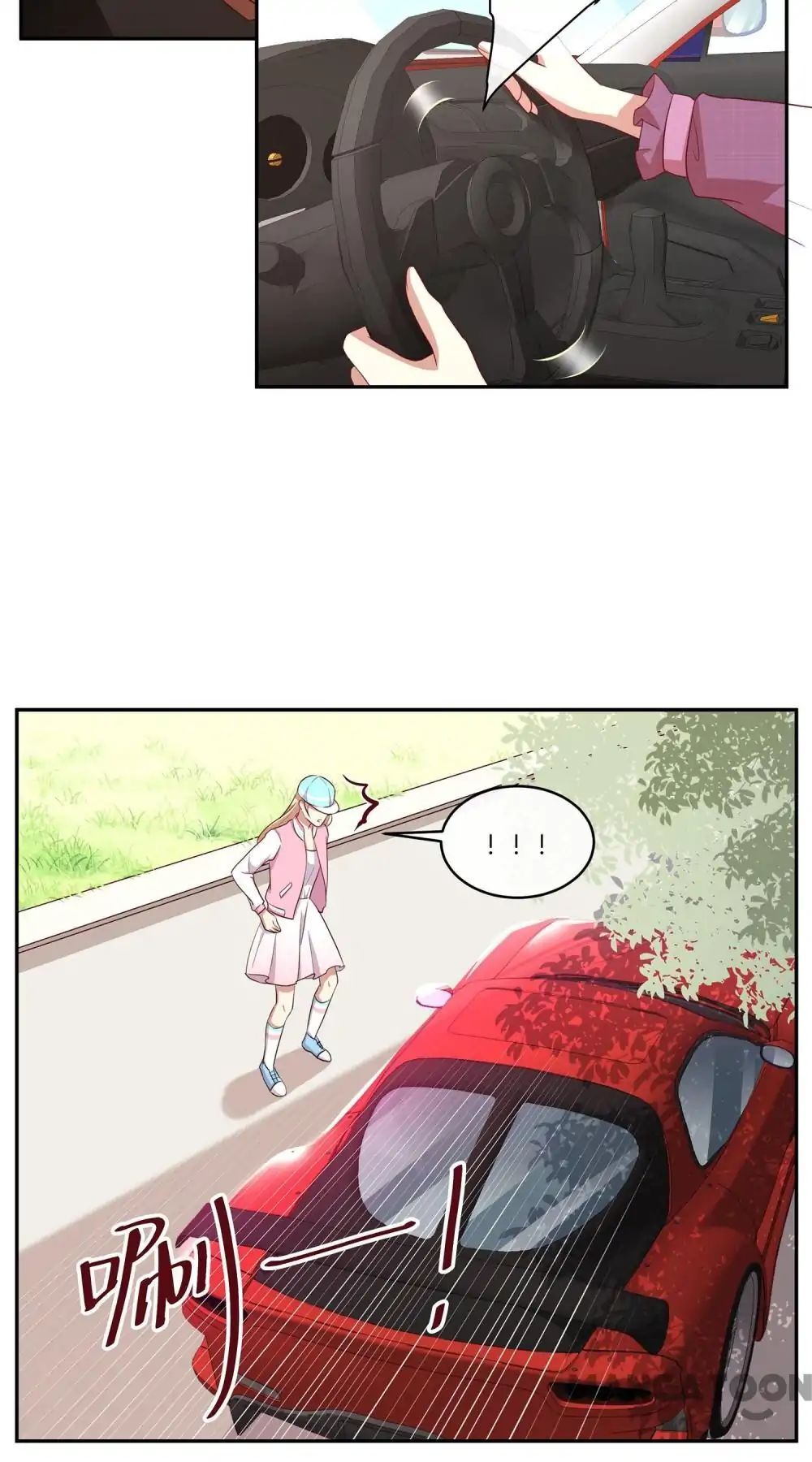 Romantic Relationship System Chapter 39 - page 4