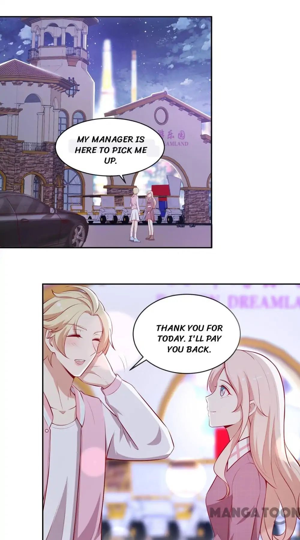 Romantic Relationship System Chapter 40 - page 11