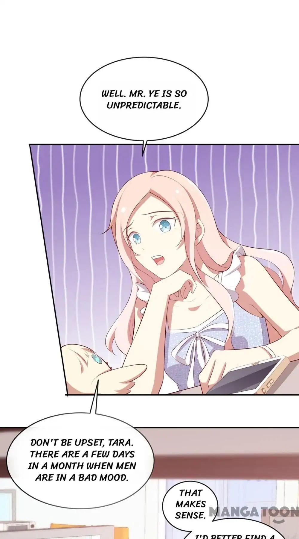 Romantic Relationship System Chapter 44 - page 1
