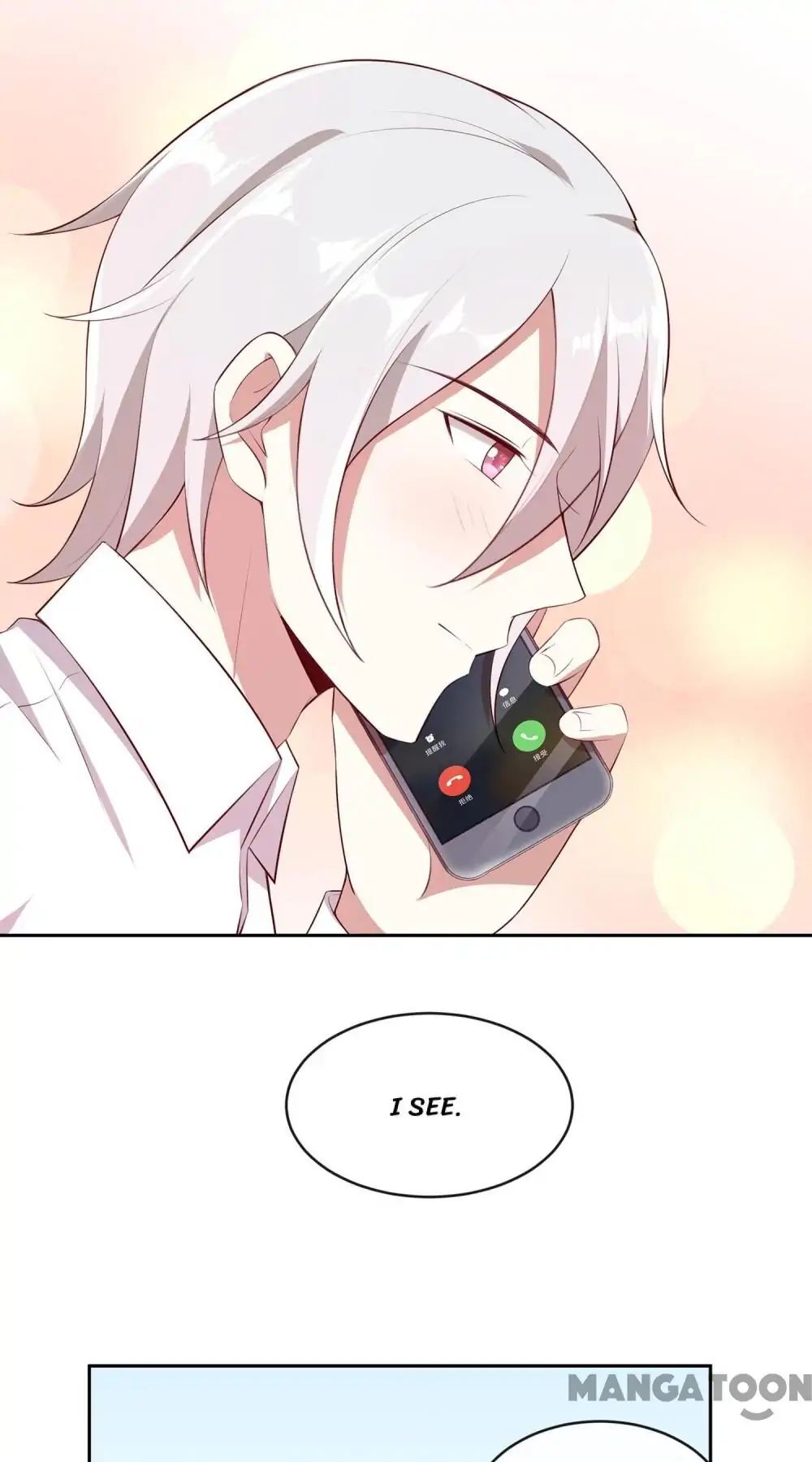 Romantic Relationship System Chapter 44 - page 8
