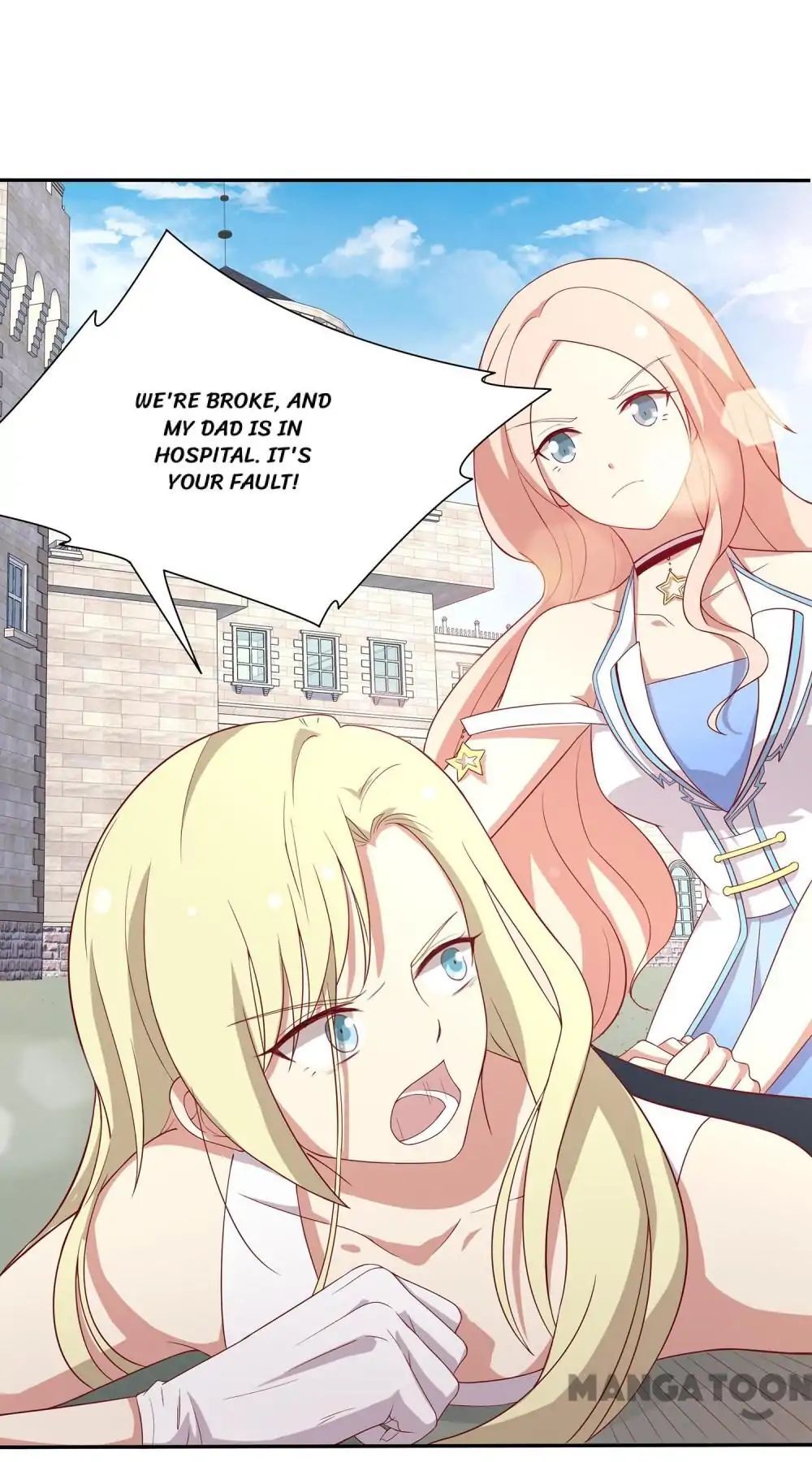 Romantic Relationship System Chapter 75 - page 1