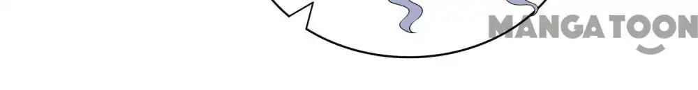 Romantic Relationship System Chapter 87 - page 6