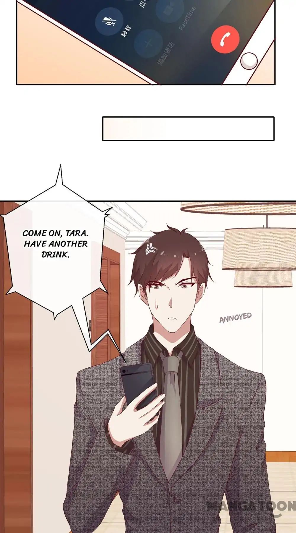 Romantic Relationship System Chapter 34 - page 12