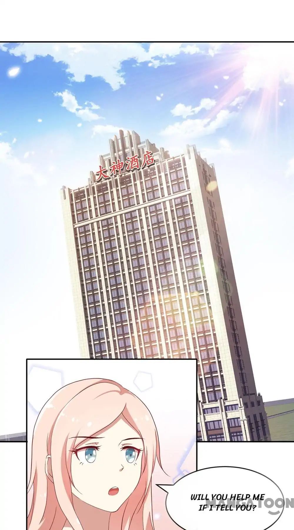 Romantic Relationship System Chapter 34 - page 2