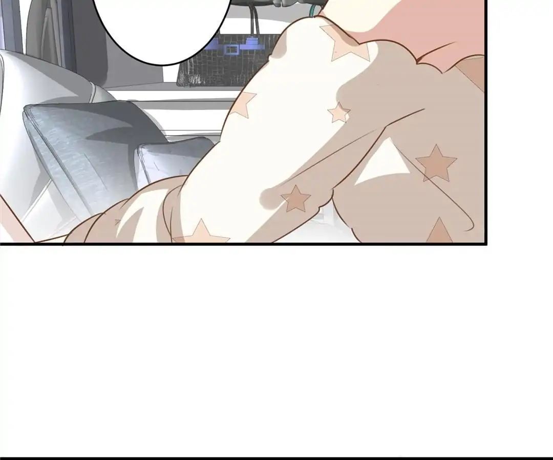 Romantic Relationship System Chapter 5 - page 17