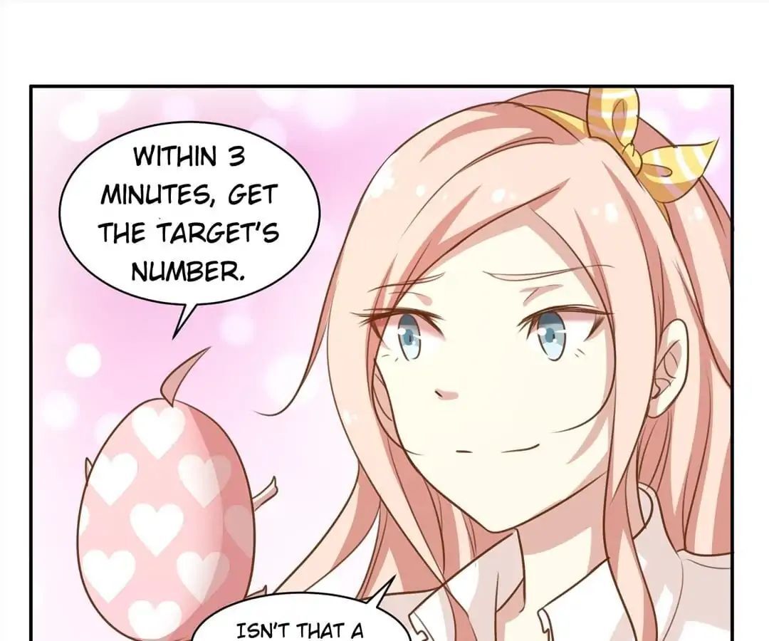 Romantic Relationship System Chapter 7 - page 1