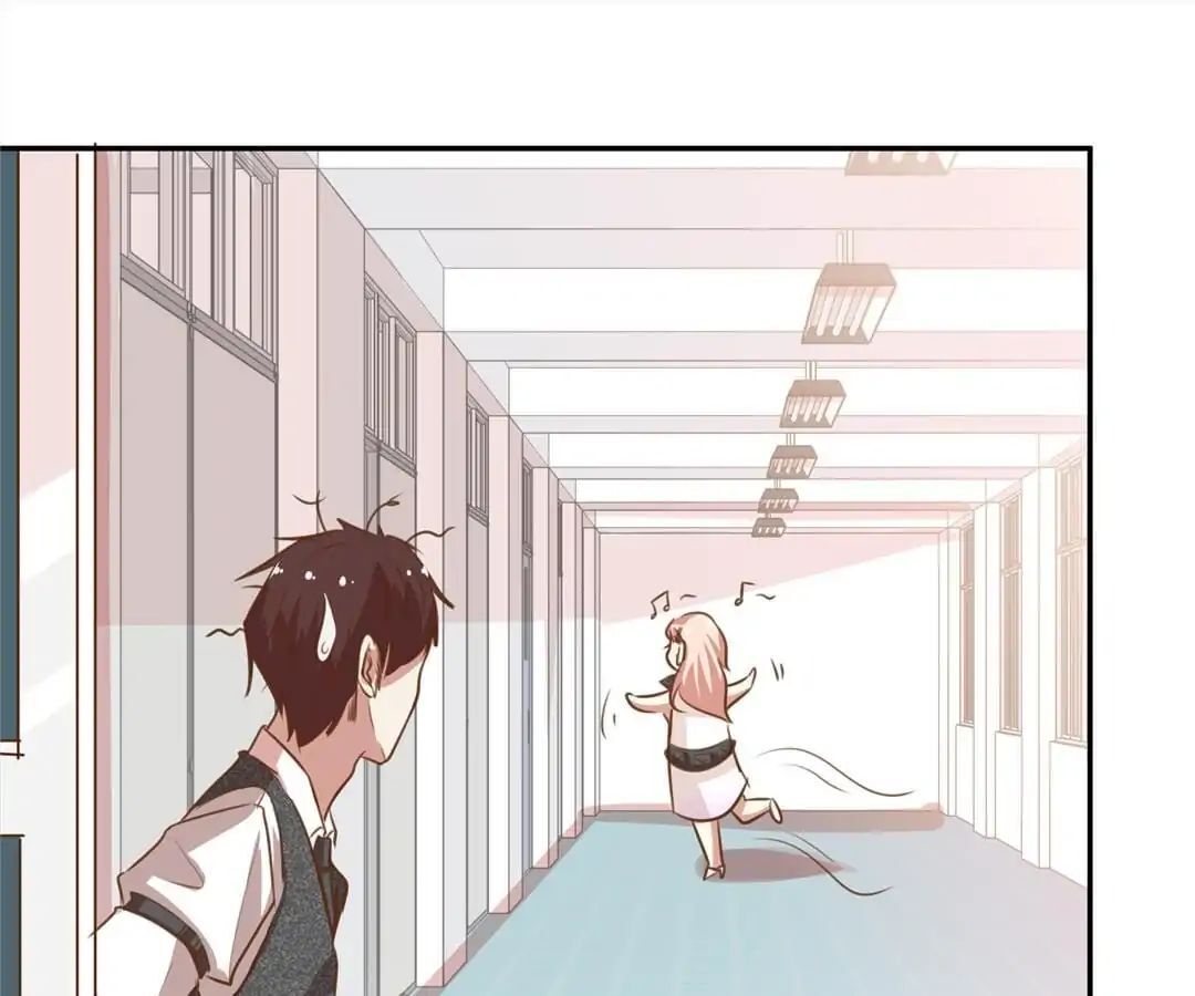 Romantic Relationship System Chapter 7 - page 71