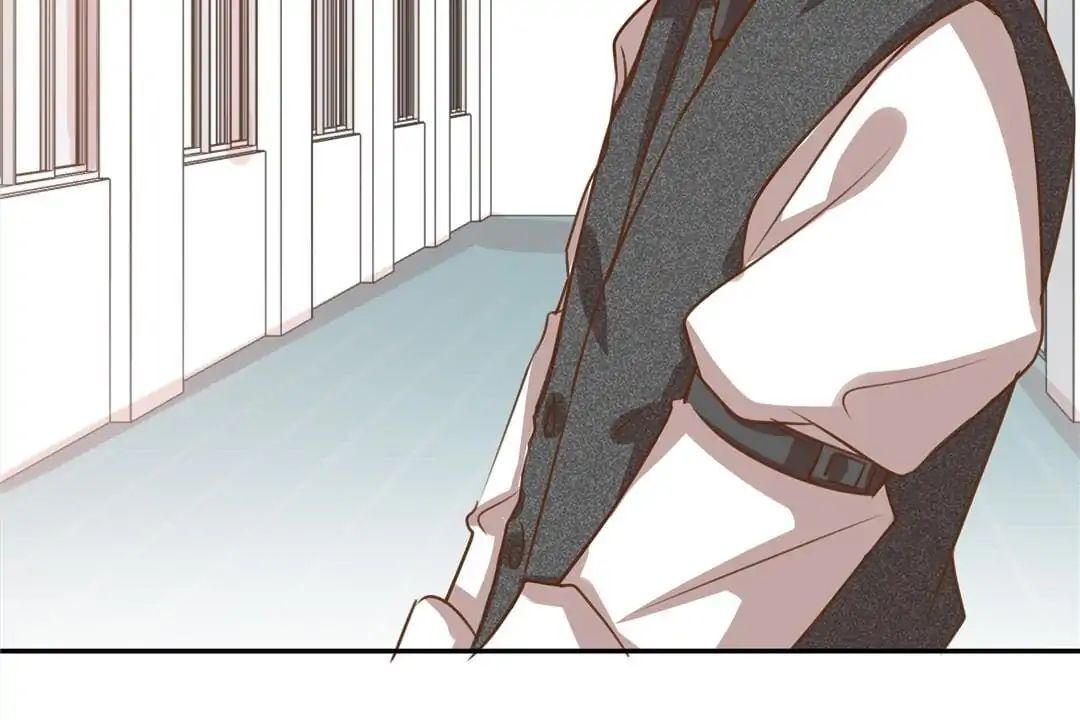 Romantic Relationship System Chapter 7 - page 75