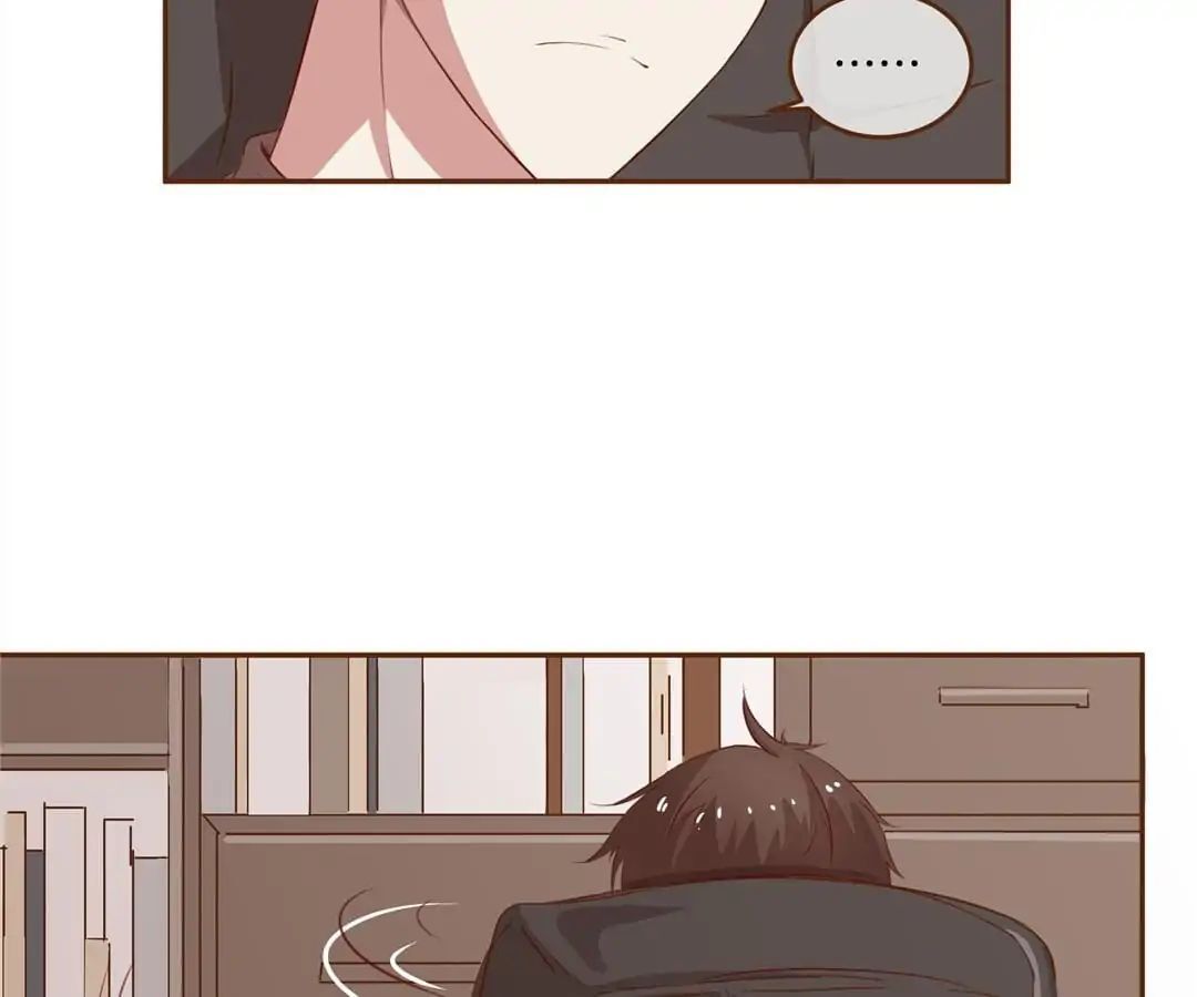 Romantic Relationship System Chapter 2 - page 12